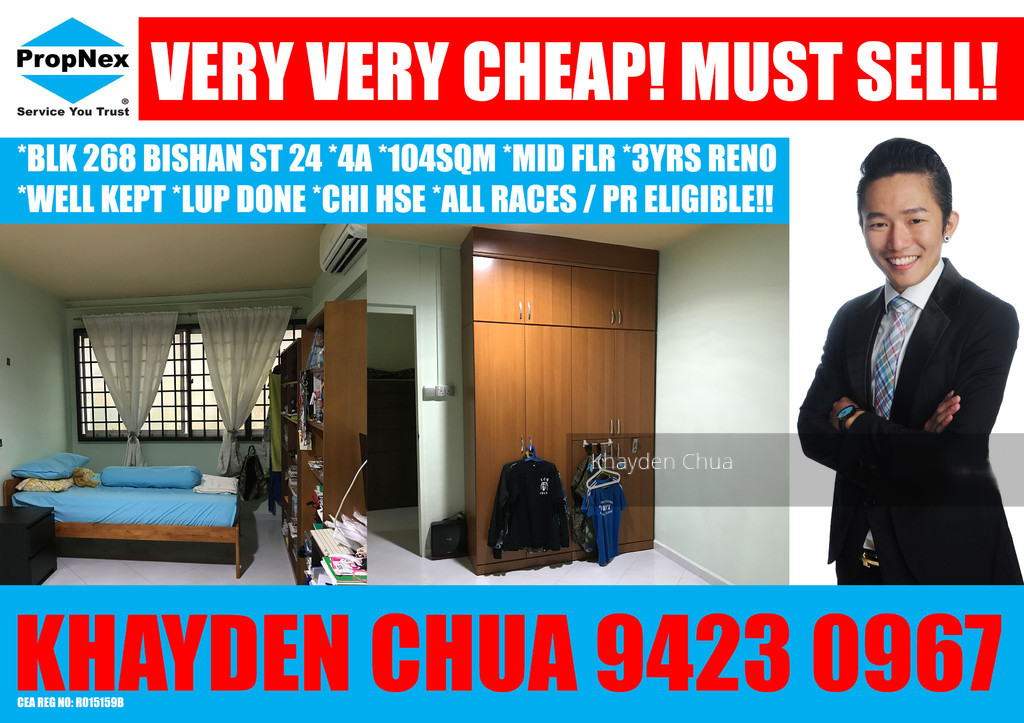 Blk 268 Bishan Street 24 (Bishan), HDB 4 Rooms #148963072